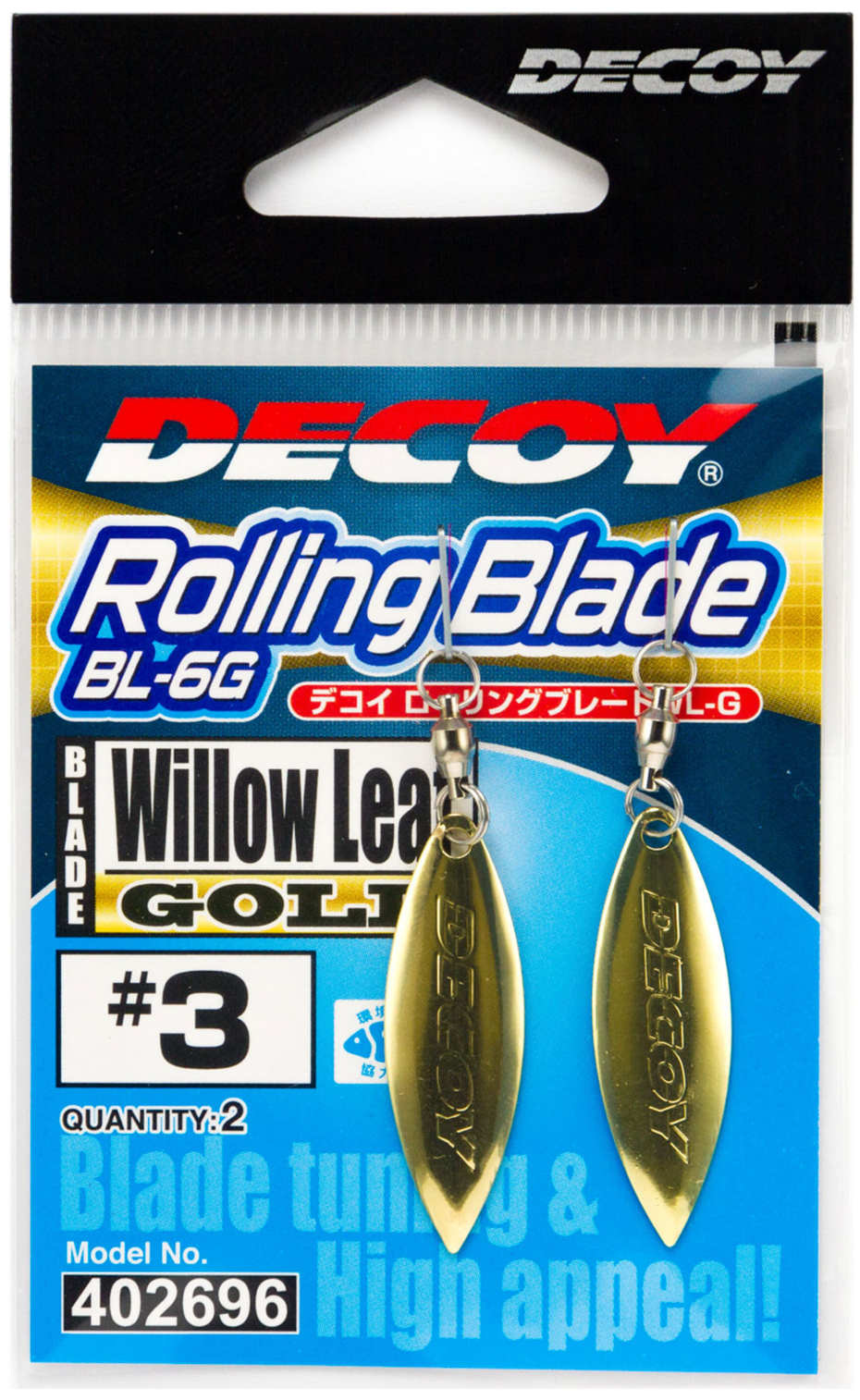 Decoy, Decoy BL-6G Rolling Blade Willow Gold