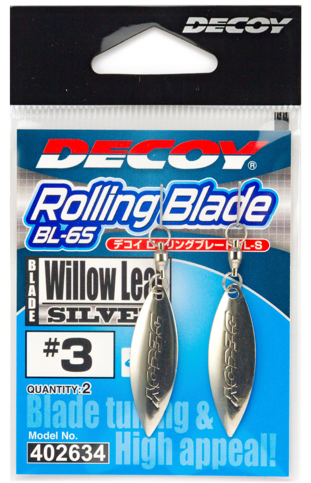 Decoy, Decoy BL-6S Rolling Blade Willow Silver