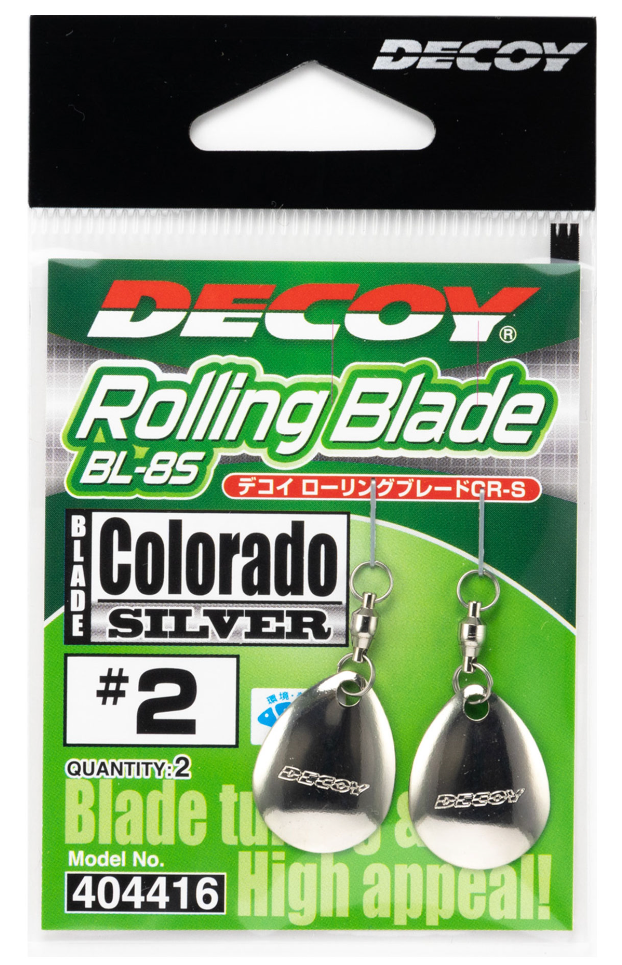 Decoy, Decoy BL-8S Rolling Blade Colorado