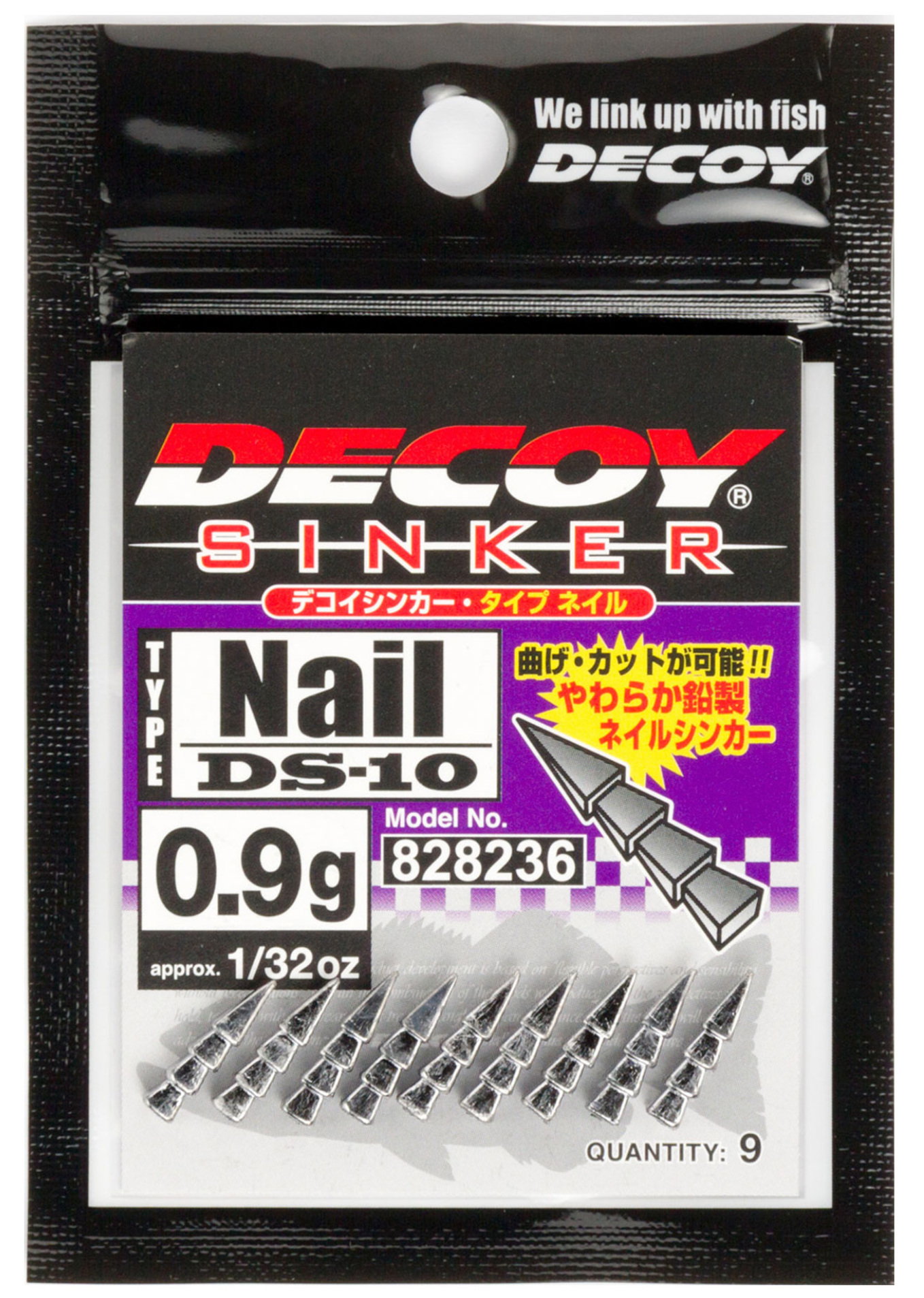 Decoy, Decoy DS-10 Nail Weight