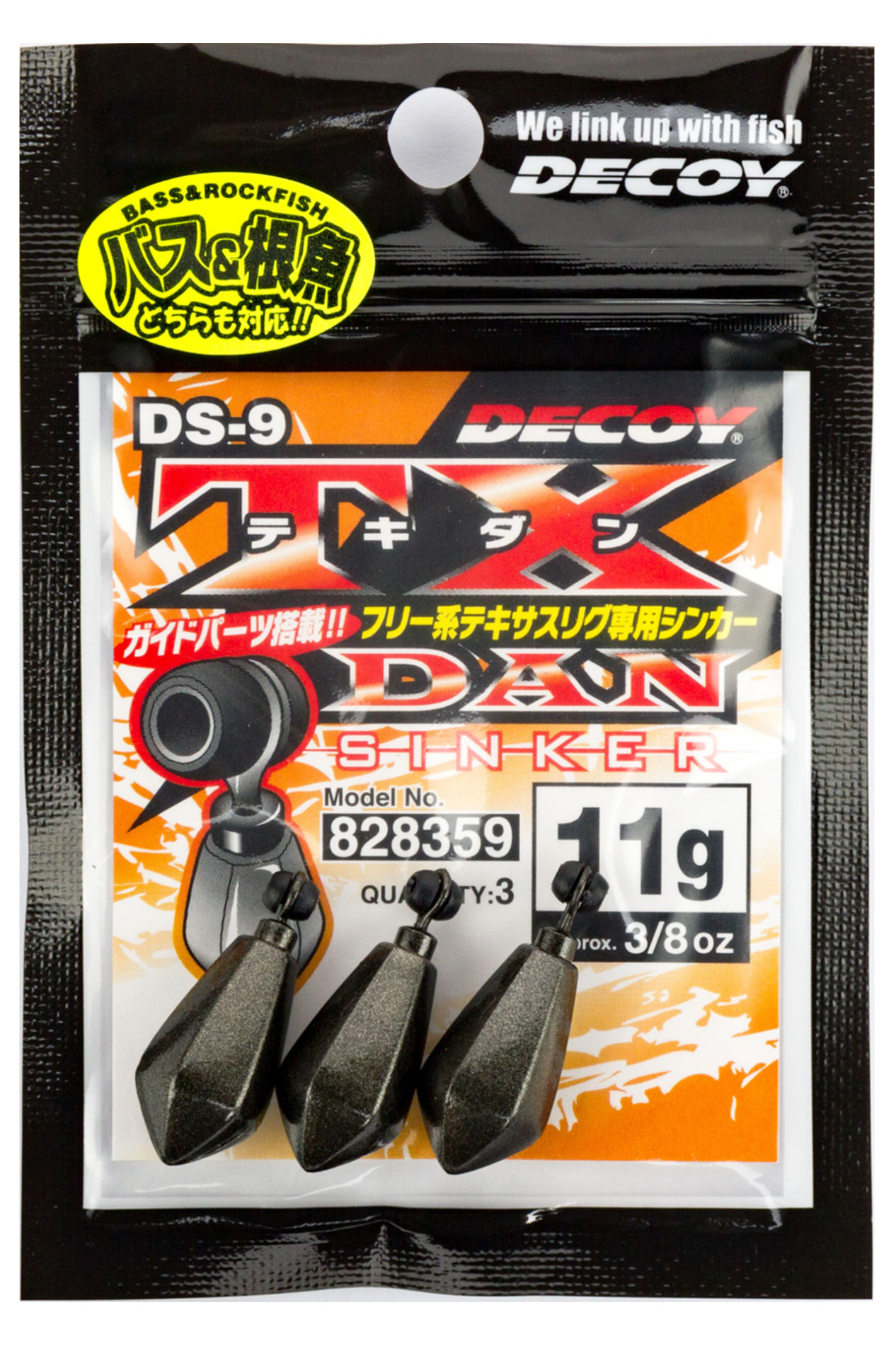 Decoy, Decoy DS-9 TX-Dan Sinker