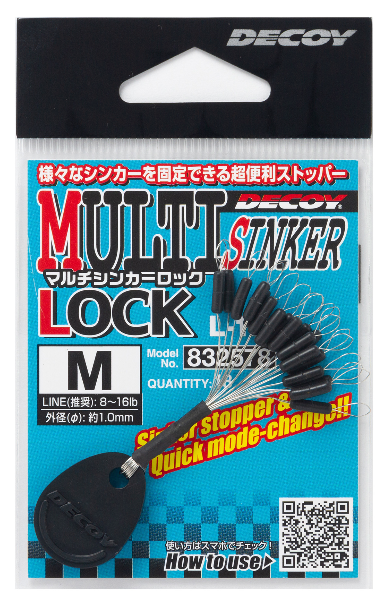 Decoy, Decoy L-12 Multi Sinker Lock