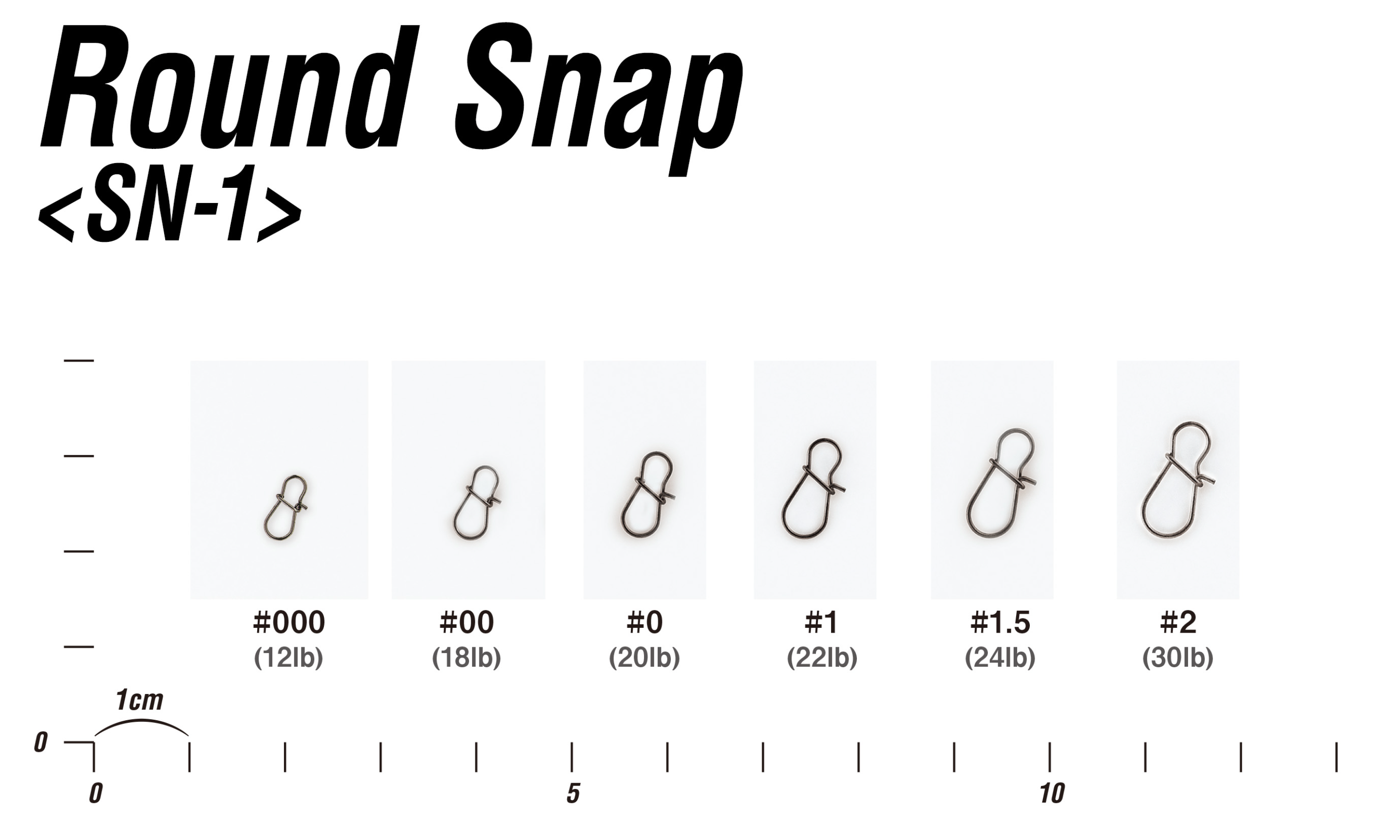 Decoy, Decoy SN-1 Round Snap