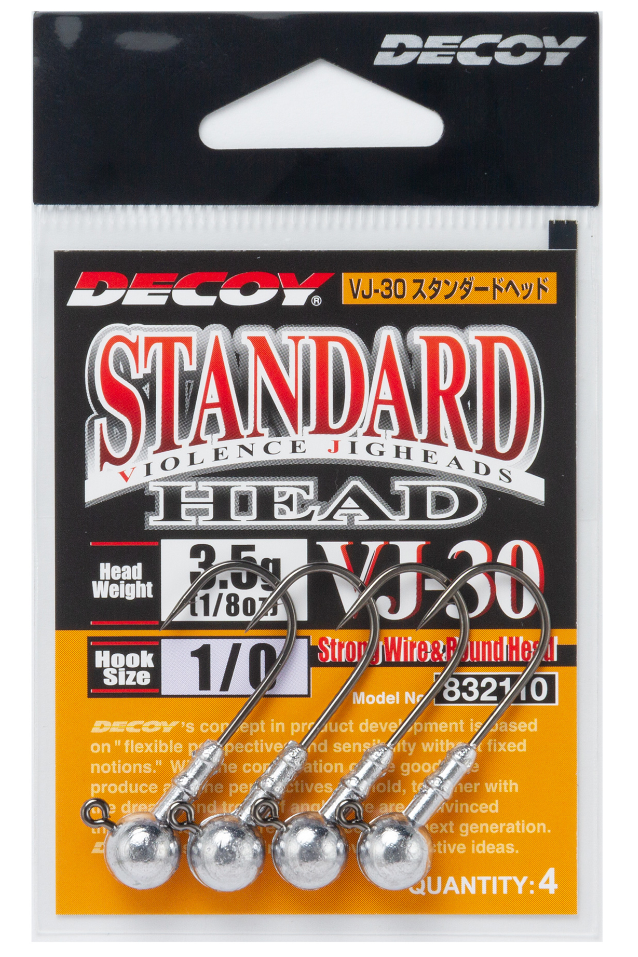 Decoy, Decoy VJ-30 Standard Head