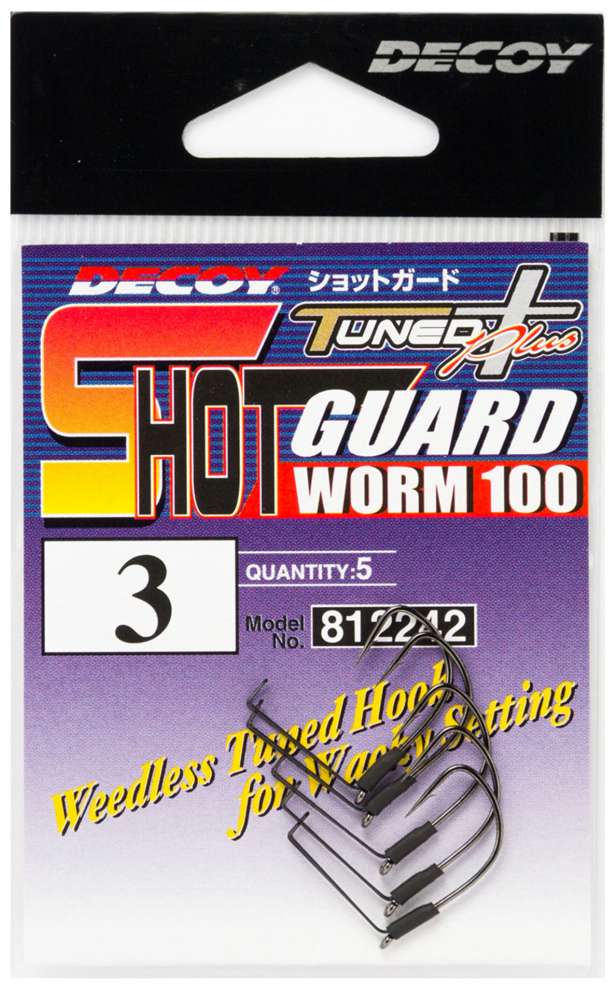 Decoy, Decoy Worm 100 Shot Guard