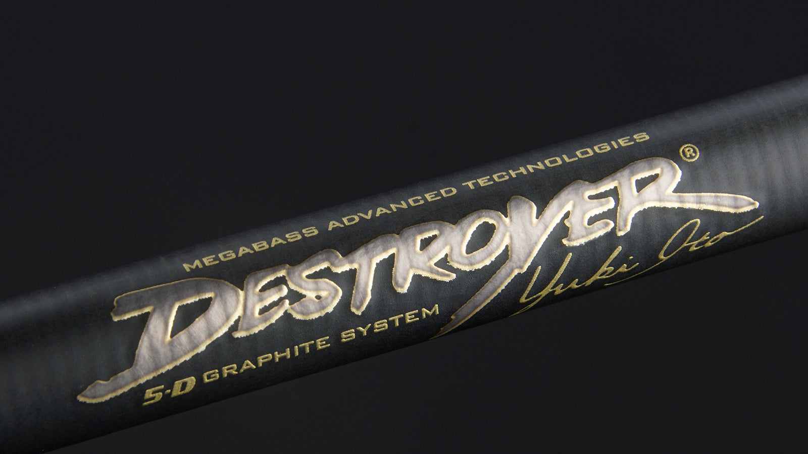 MEGABASS, Megabass Destroyer P5 Spinning Rods