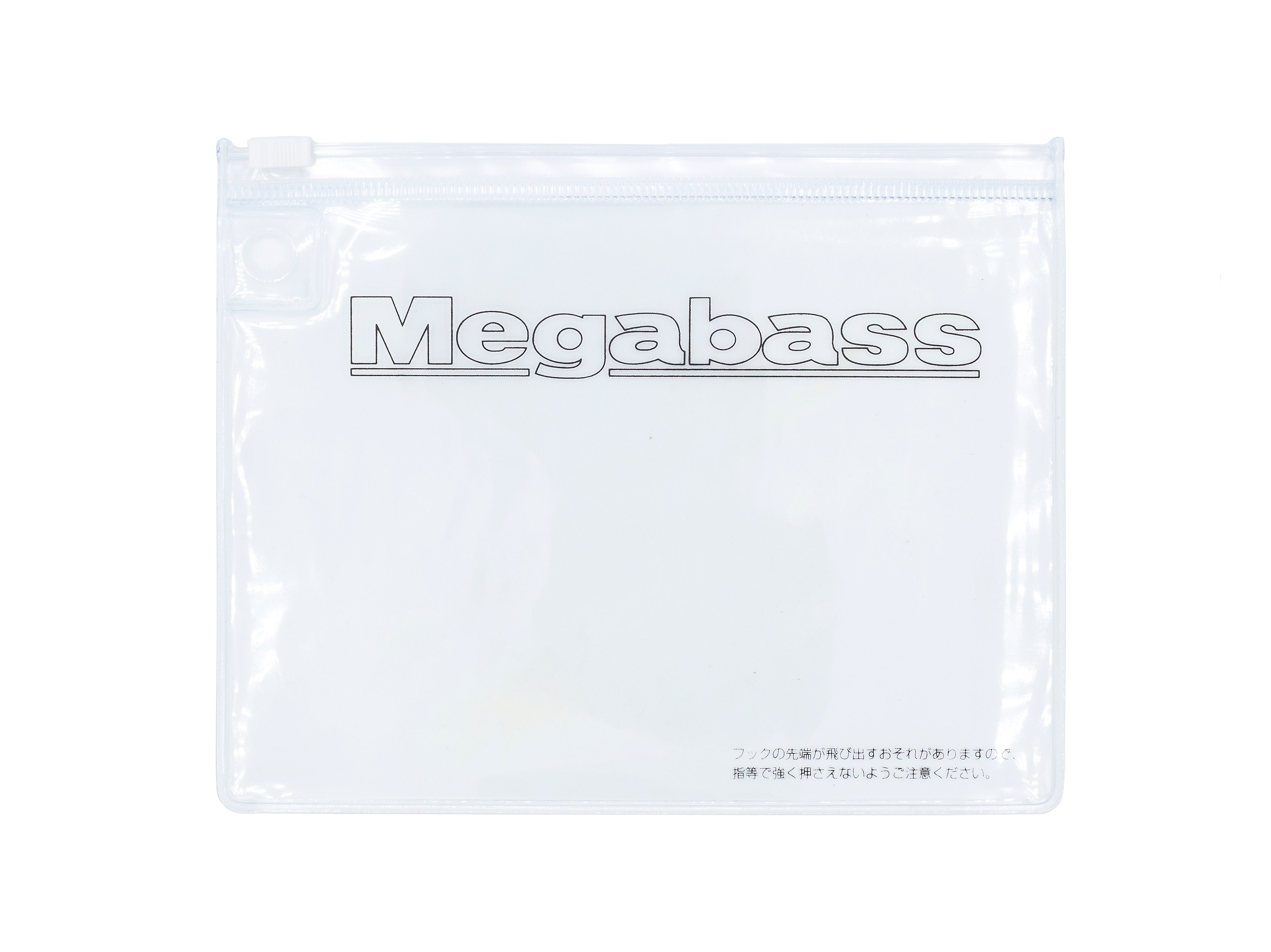 MEGABASS, Megabass Zip Lure Case