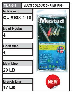 Kingfisher, Mustad Sabiki Jigs - Multi Colour Shrimp