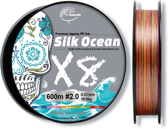 Ocean Devil, OCEAN DEVIL Silk Ocean Premium Slow Jigging PE line (Multi-Color)