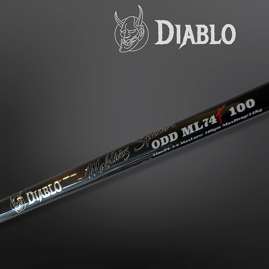 Ocean Devil, Ocean Devil Diablo Maldives Special Popping Rod