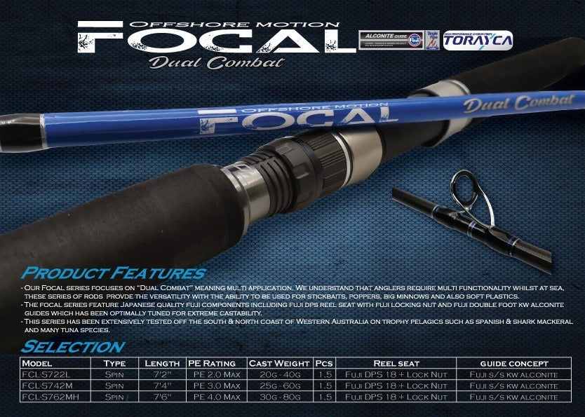 Ocean's Legacy, Ocean’s legacy Focal Spin Rod