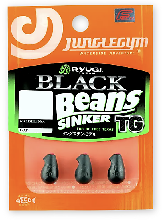 Ryugi, Ryugi Black Beans Sinker