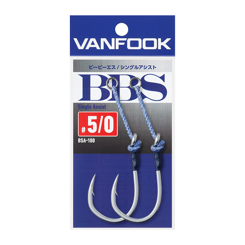 VANFOOK, VANFOOK BBS Single Assist Hook