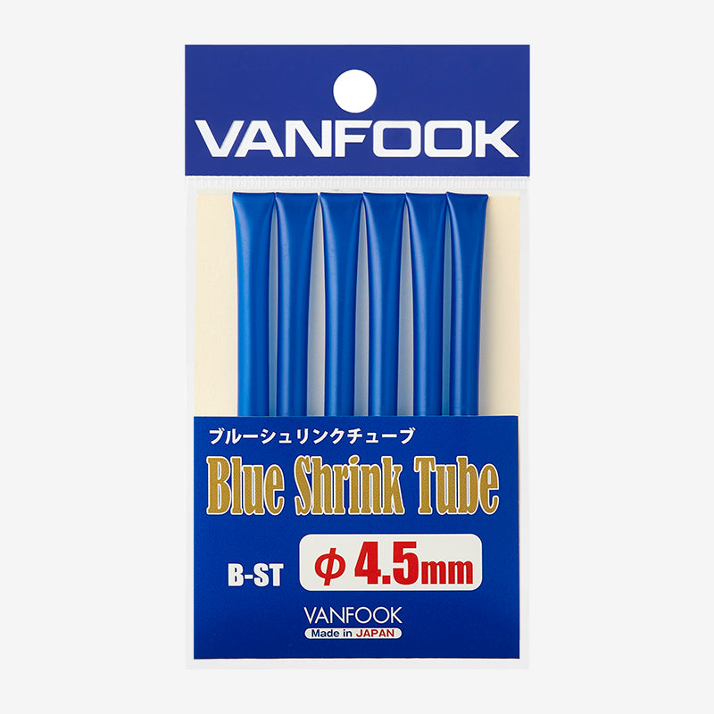 VANFOOK, VANFOOK Blue Shrink Tube