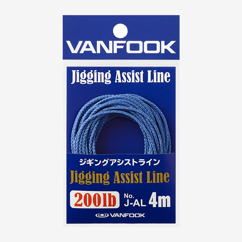 VANFOOK, VANFOOK Jigging Assist Line