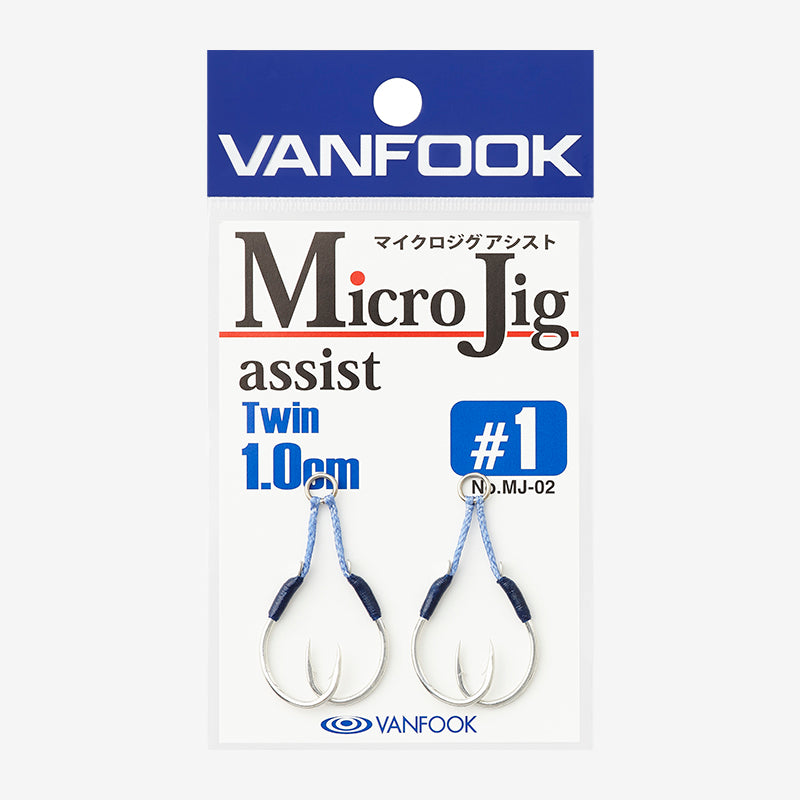 VANFOOK, VANFOOK Micro Jig Assist Hook