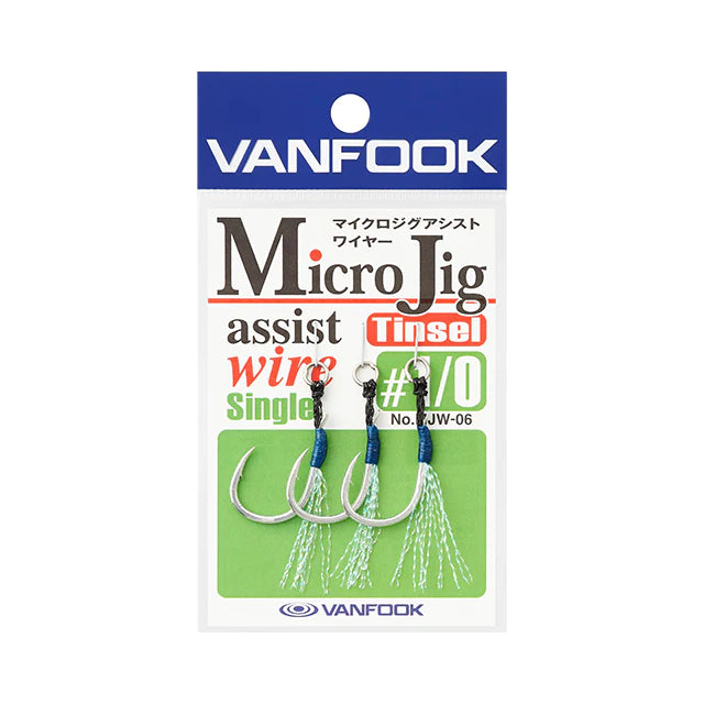 VANFOOK, VANFOOK Micro Jig Single Wire Assist Hook 1/0