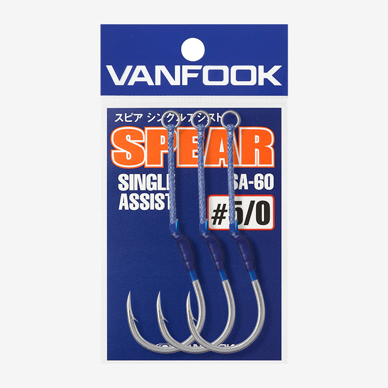 VANFOOK, VANFOOK Spear Single Assist Hook